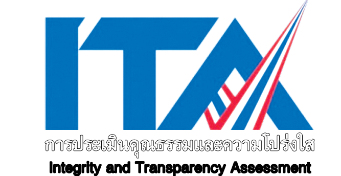 ita logo
